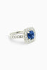 18ct white gold blue sapphire dress ring